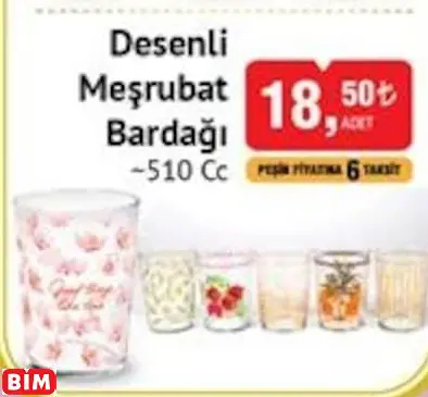 RAKLE DESENLİ MEŞRUBAT BARDAĞI ~510 CC RAKLE DESENLİ MEŞRUBAT BARDAĞI ~510 CC